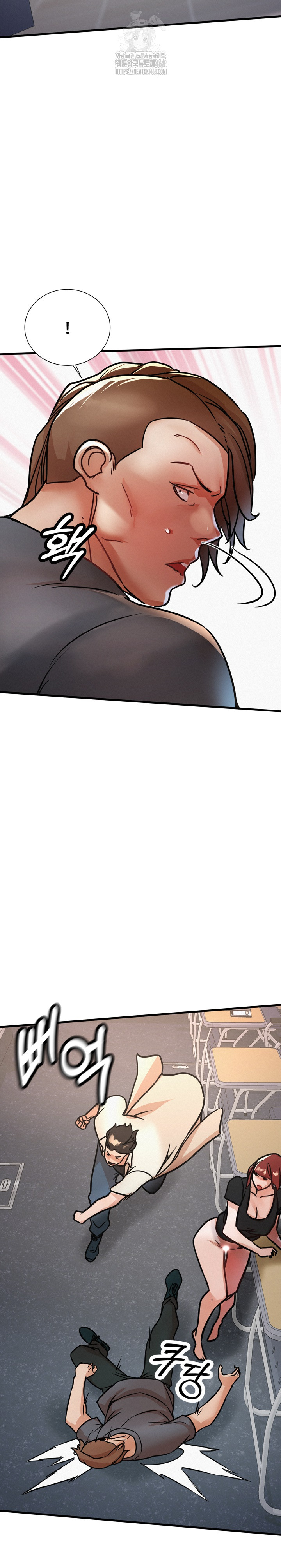 My Stepmom is My Friend's Mom Raw - Chapter 19 - photo - 15
