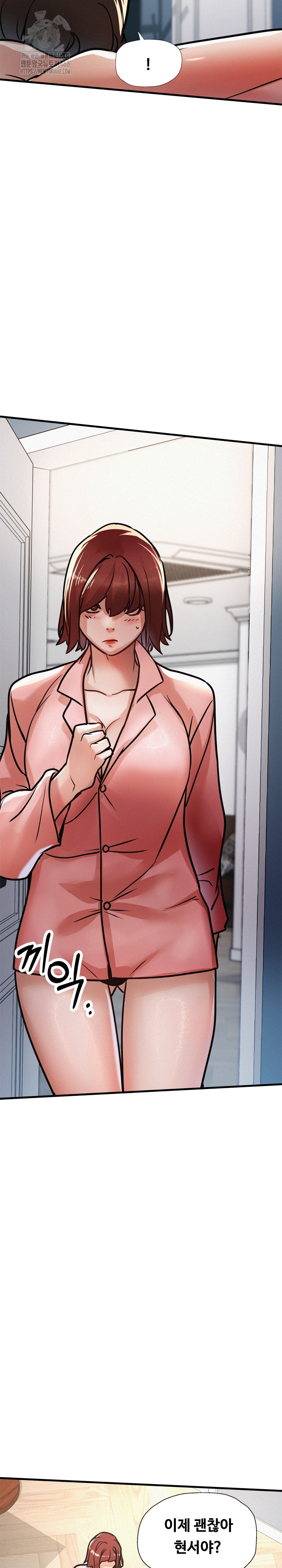 My Stepmom is My Friend's Mom Raw - Chapter 19 - photo - 26