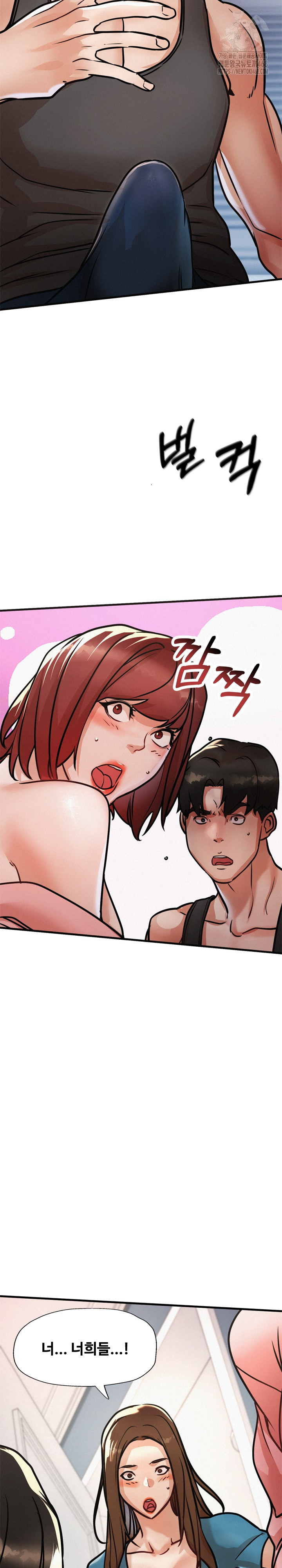 My Stepmom is My Friend's Mom Raw - Chapter 19 - photo - 31