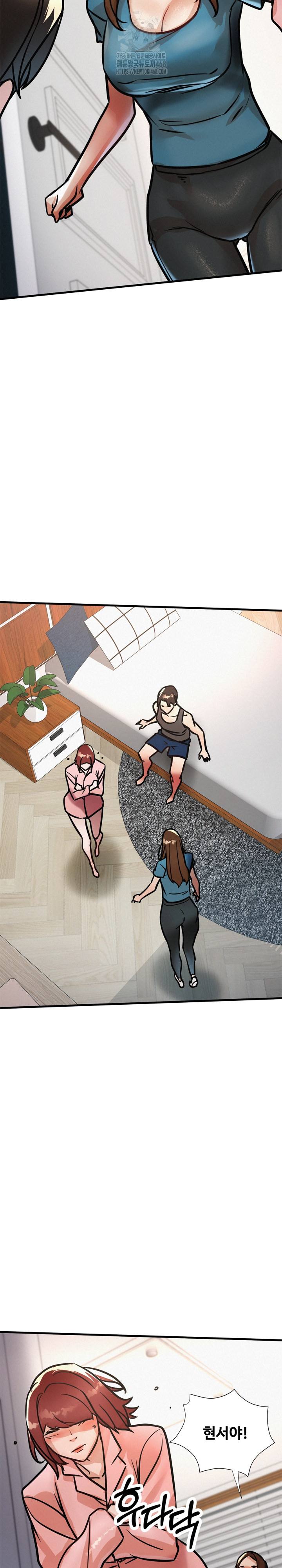My Stepmom is My Friend's Mom Raw - Chapter 19 - photo - 32