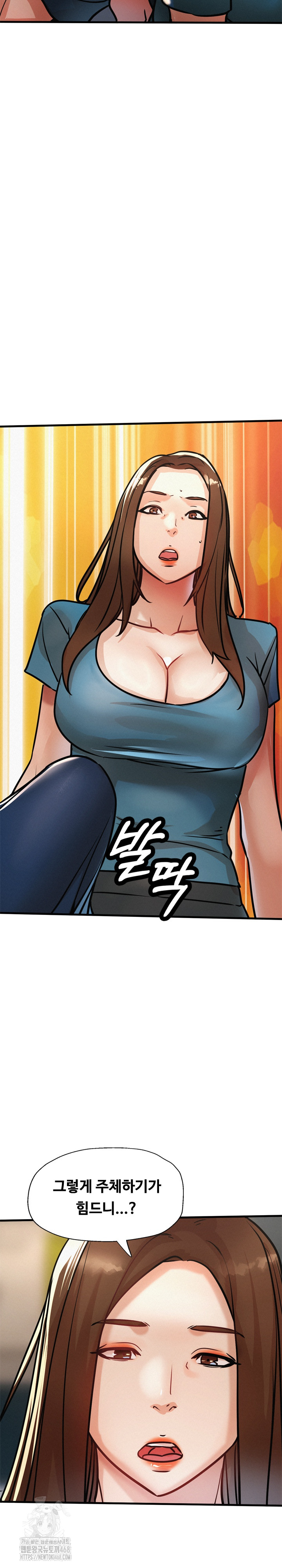 My Stepmom is My Friend's Mom Raw - Chapter 19 - photo - 34