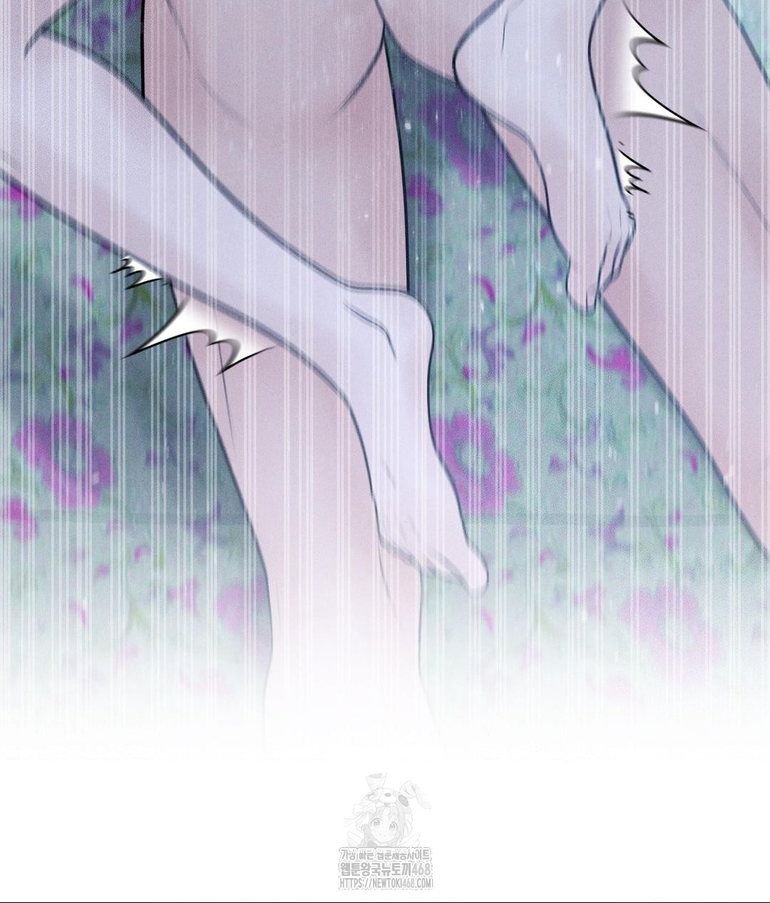 Payment for the Ride Raw - Chapter 31 - photo - 104
