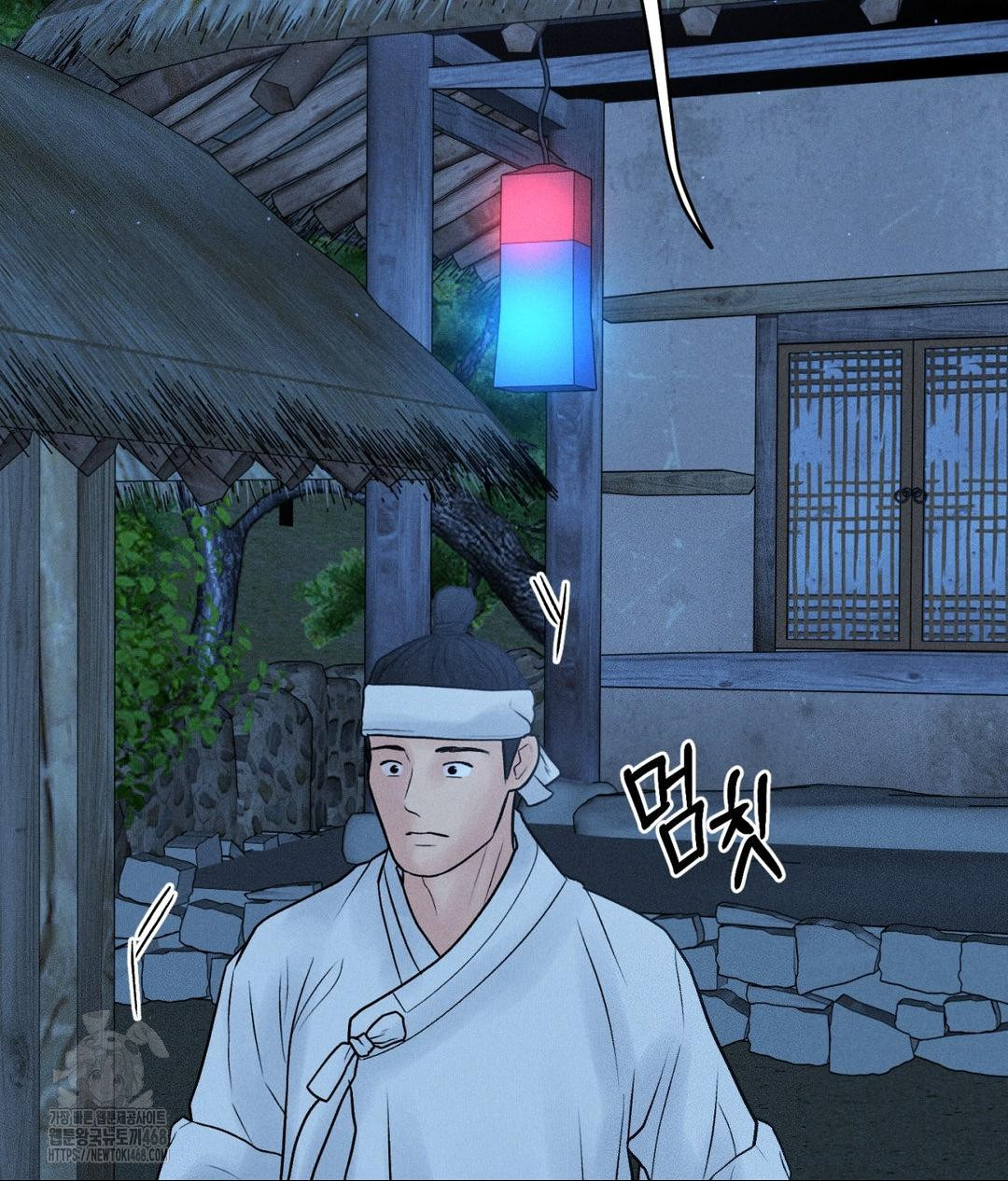 Payment for the Ride Raw - Chapter 31 - photo - 110