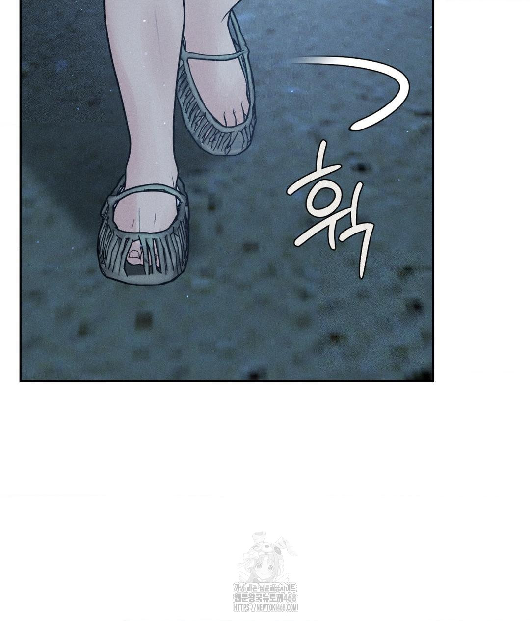 Payment for the Ride Raw - Chapter 31 - photo - 113