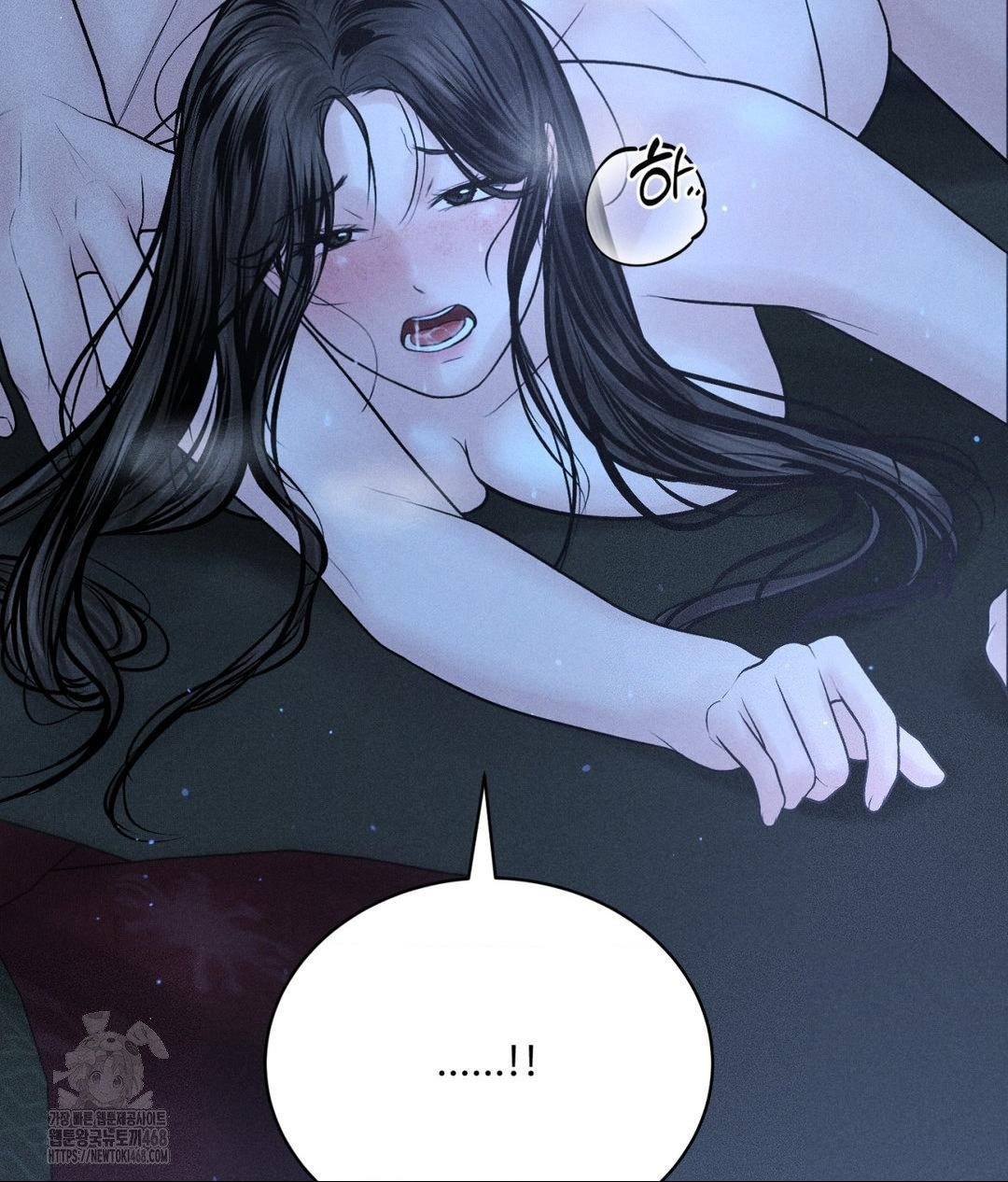 Payment for the Ride Raw - Chapter 31 - photo - 125