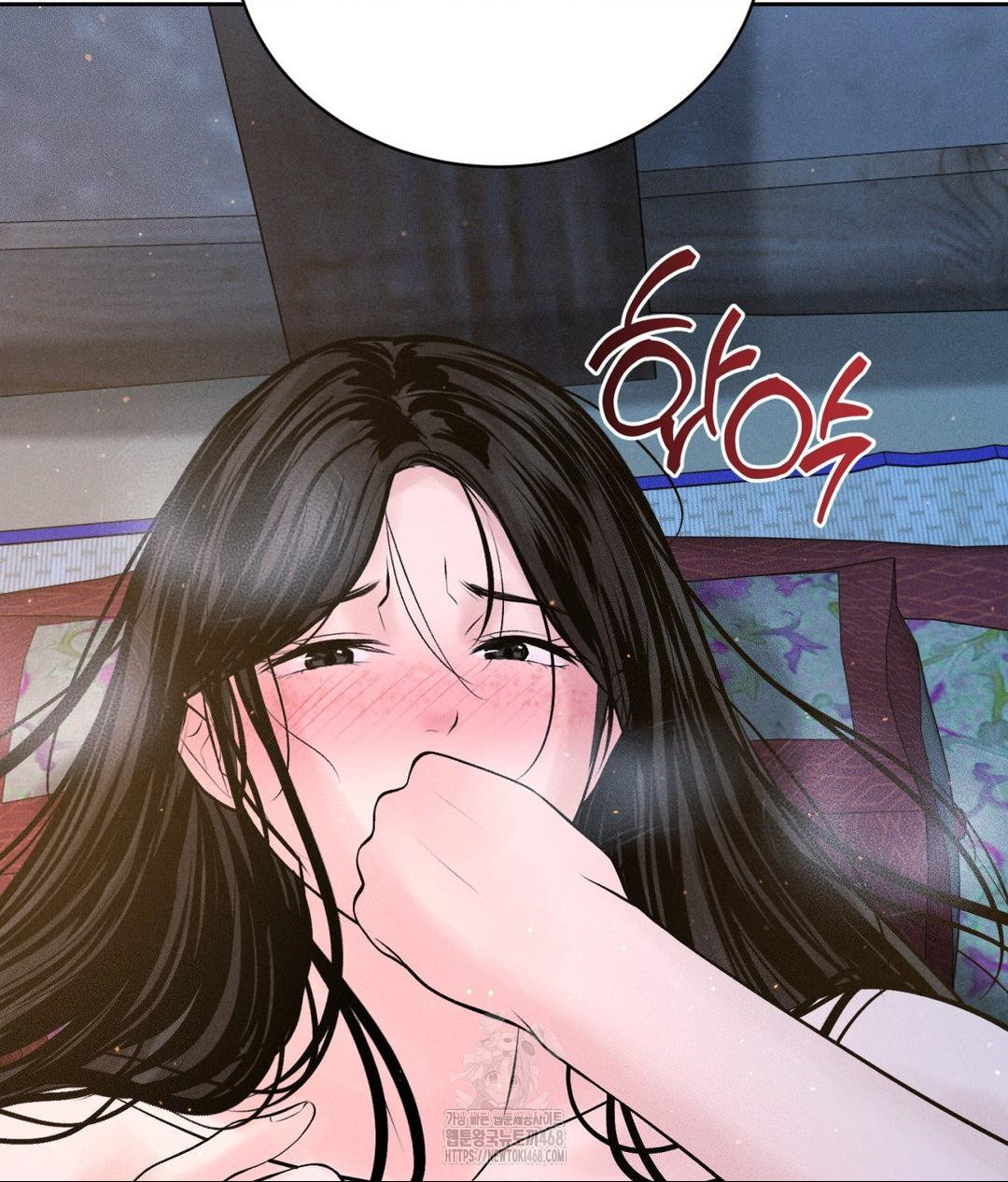 Payment for the Ride Raw - Chapter 31 - photo - 23
