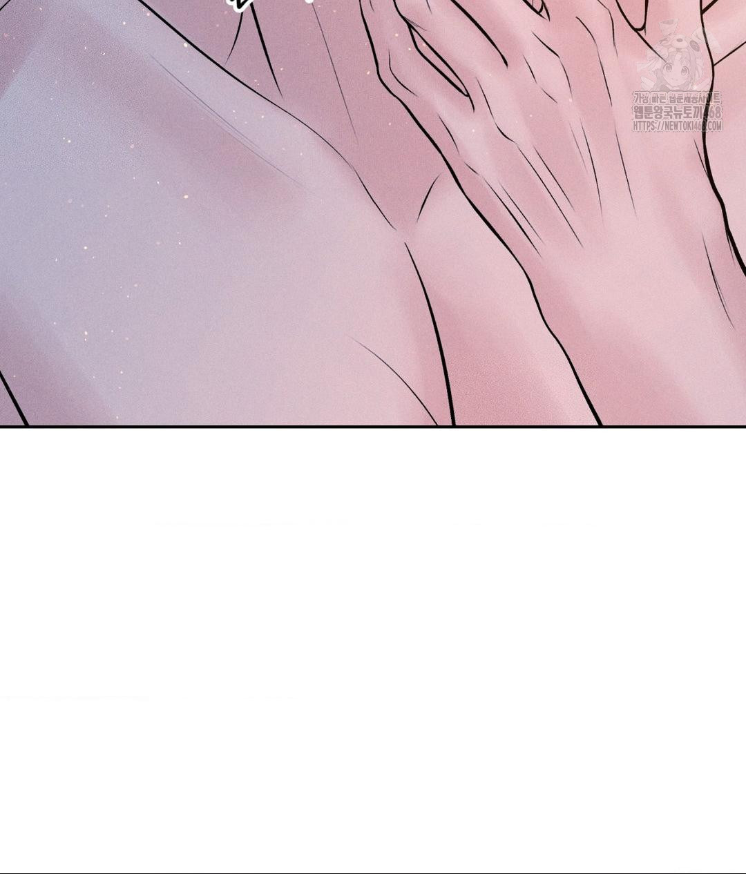 Payment for the Ride Raw - Chapter 31 - photo - 26