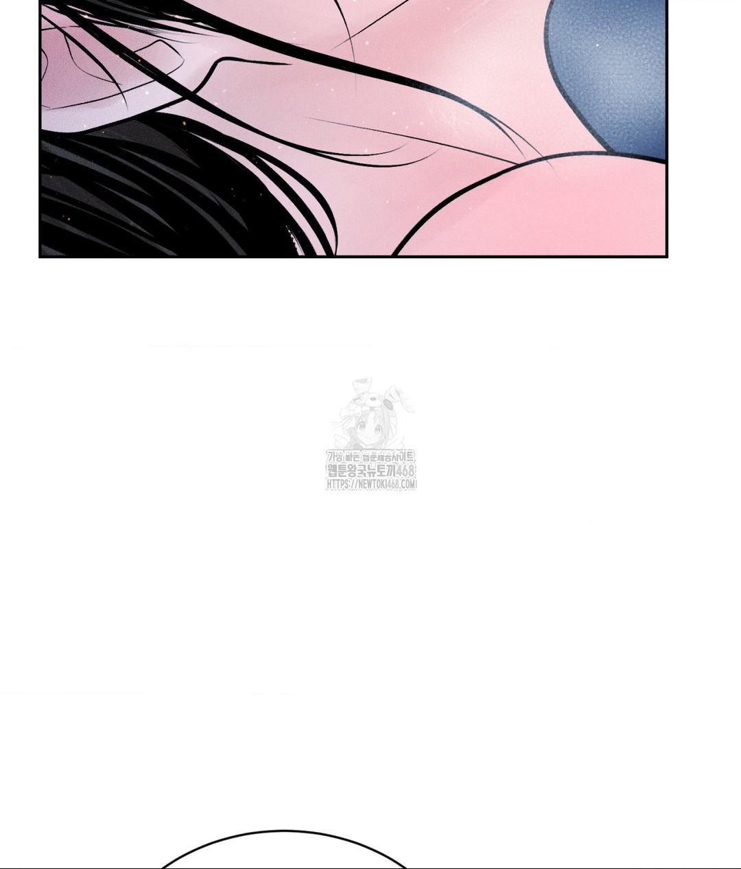 Payment for the Ride Raw - Chapter 31 - photo - 33