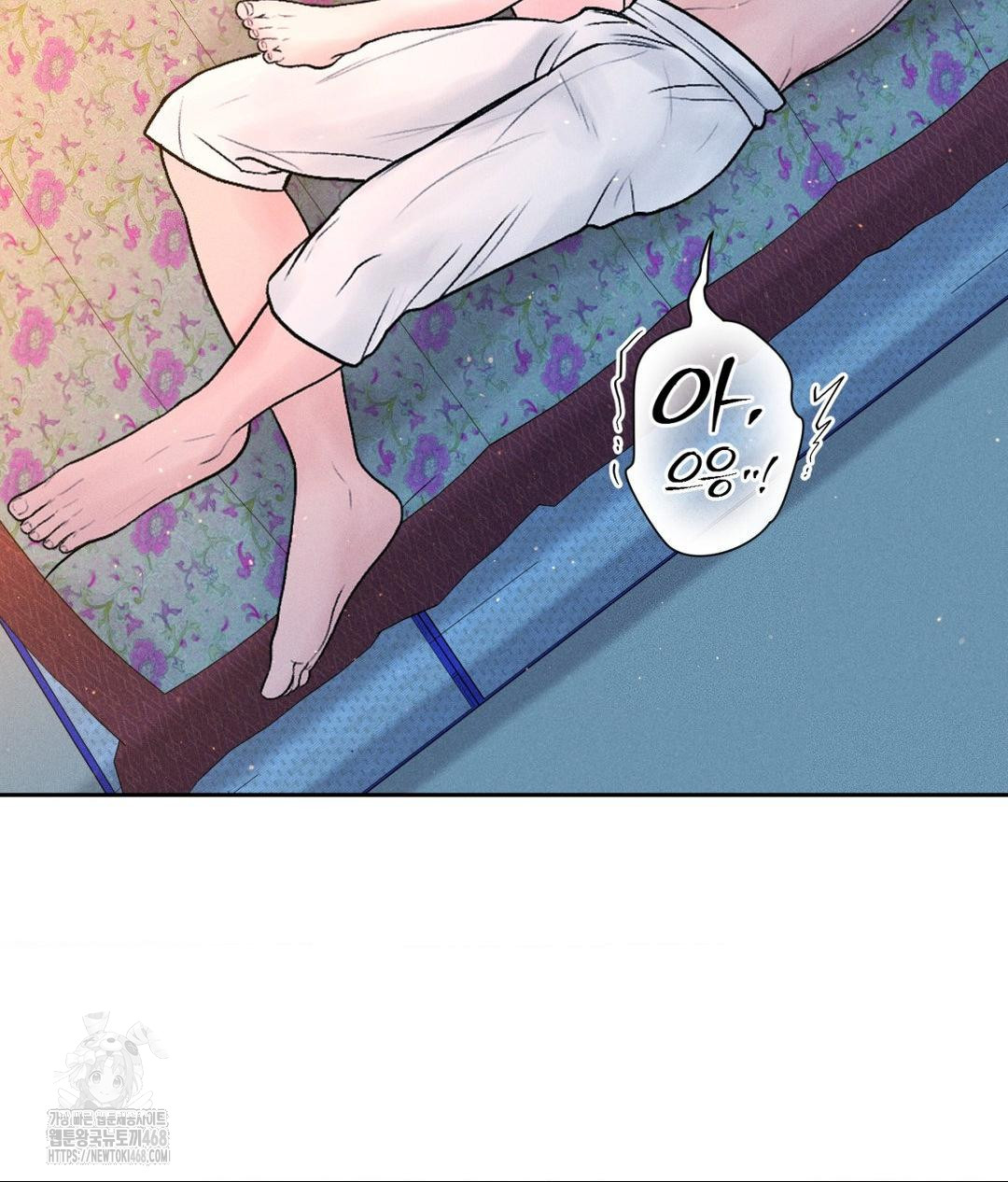 Payment for the Ride Raw - Chapter 31 - photo - 35