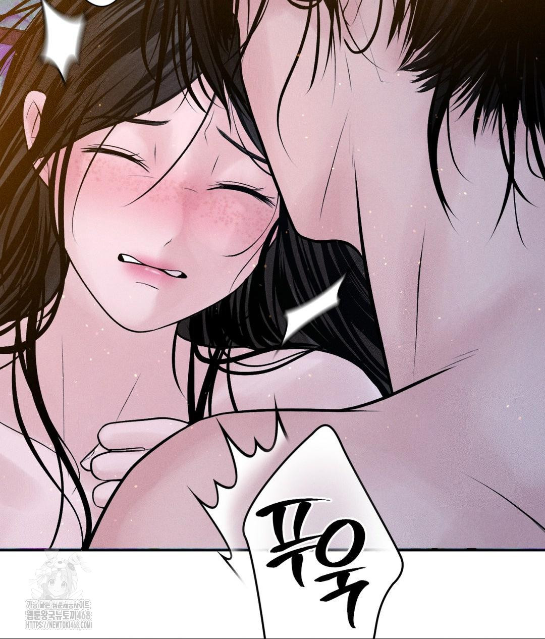 Payment for the Ride Raw - Chapter 31 - photo - 40