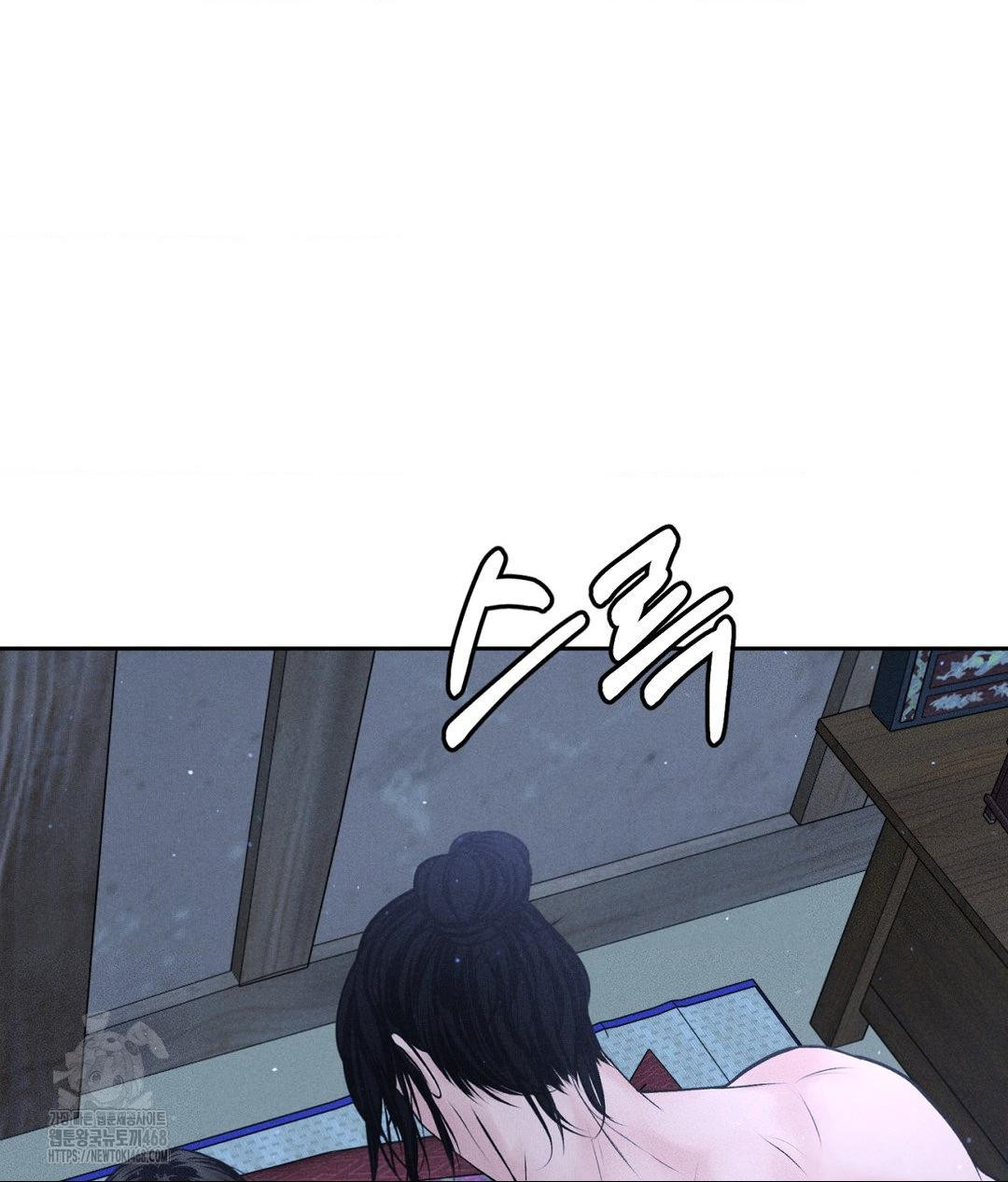 Payment for the Ride Raw - Chapter 31 - photo - 58