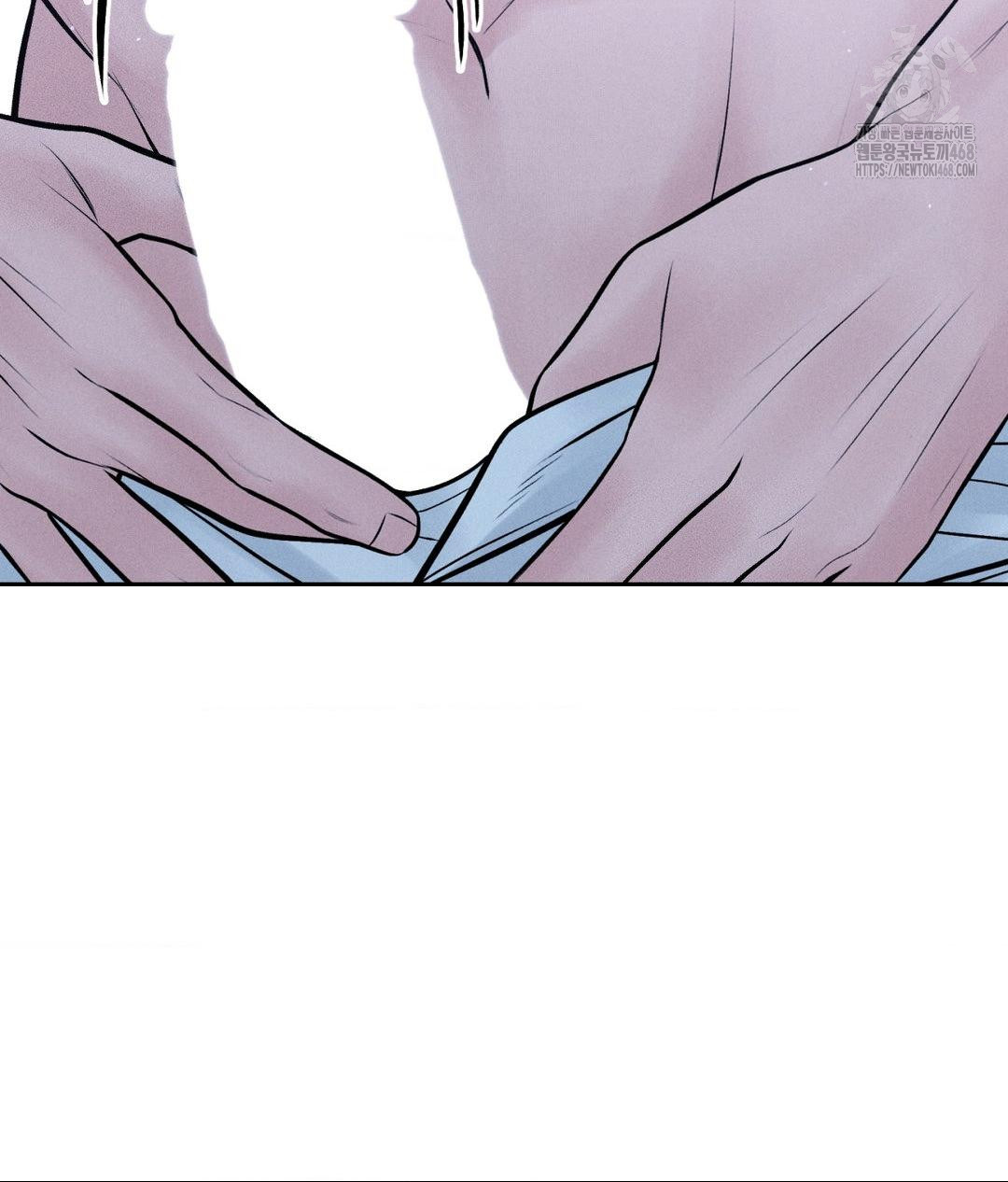 Payment for the Ride Raw - Chapter 31 - photo - 61