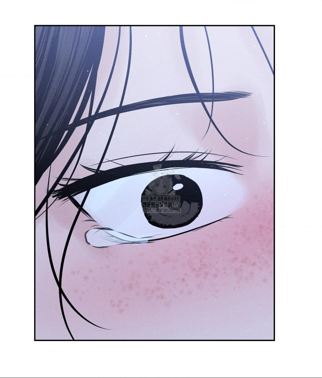 Payment for the Ride Raw - Chapter 31 - photo - 62