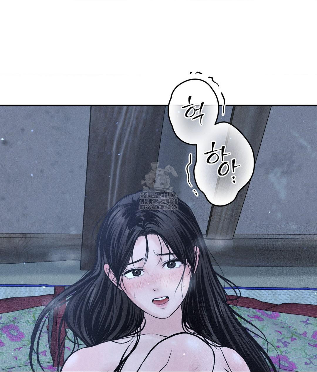 Payment for the Ride Raw - Chapter 31 - photo - 66