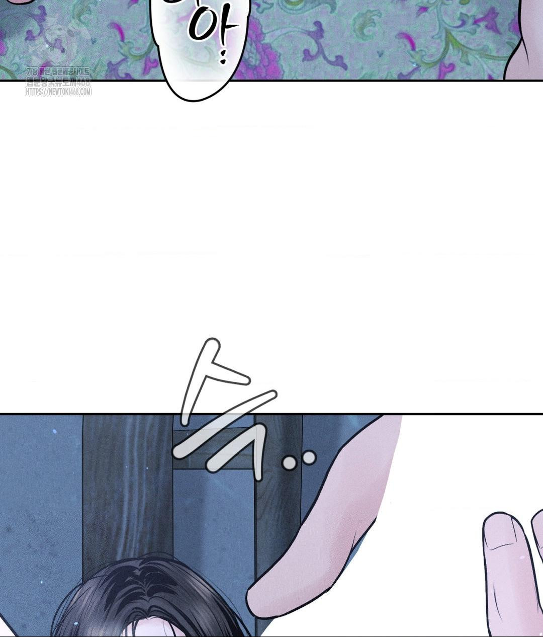 Payment for the Ride Raw - Chapter 31 - photo - 68