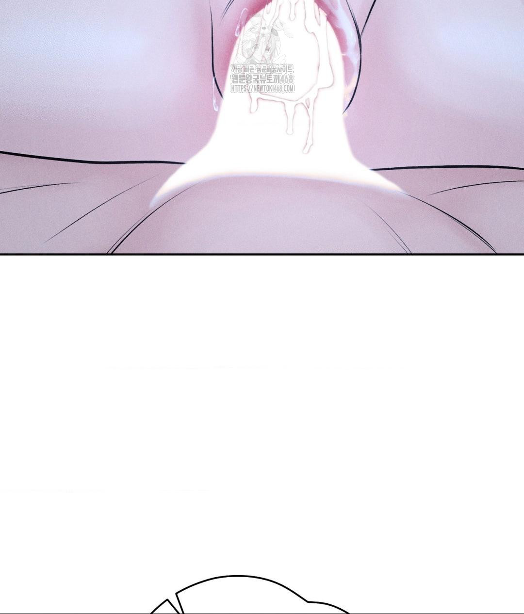 Payment for the Ride Raw - Chapter 31 - photo - 81