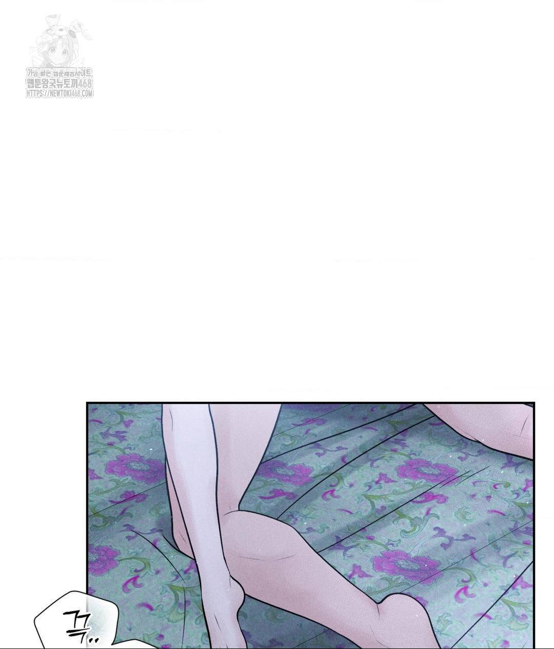 Payment for the Ride Raw - Chapter 31 - photo - 86