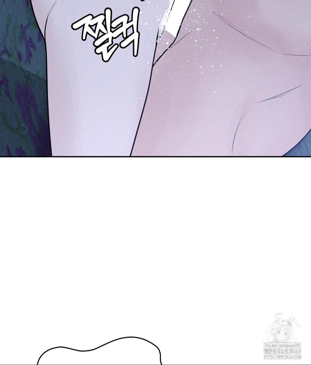 Payment for the Ride Raw - Chapter 31 - photo - 98