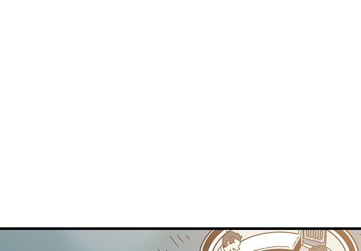 The Turning Point - Chapter 82 - photo - 1