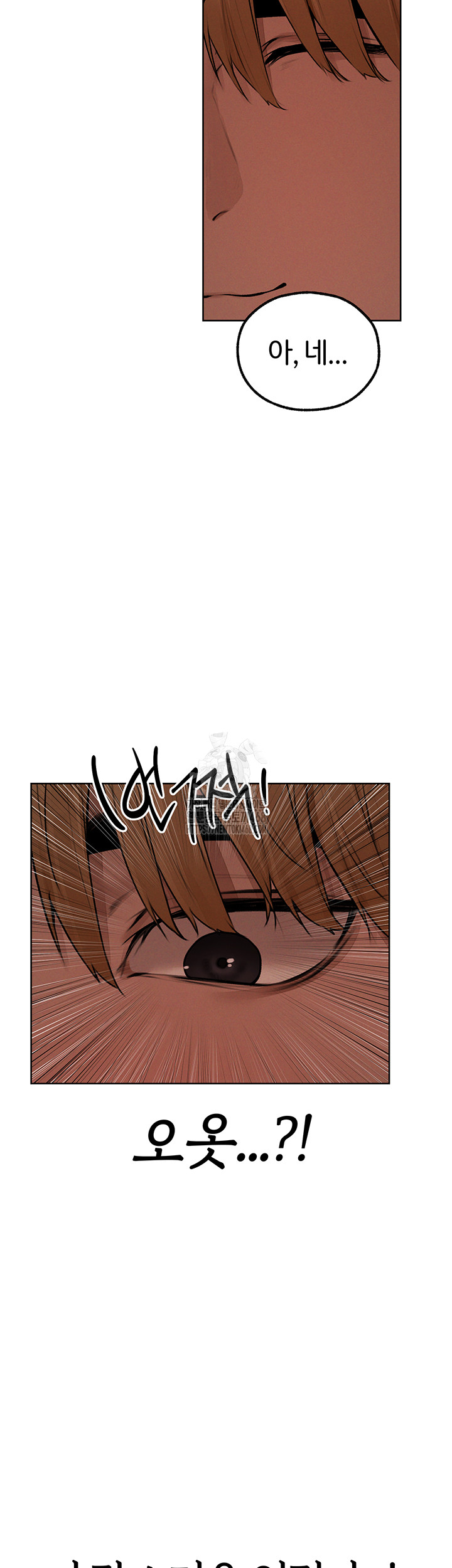 MILF Hunting In Another World Raw - Chapter 86 - photo - 28