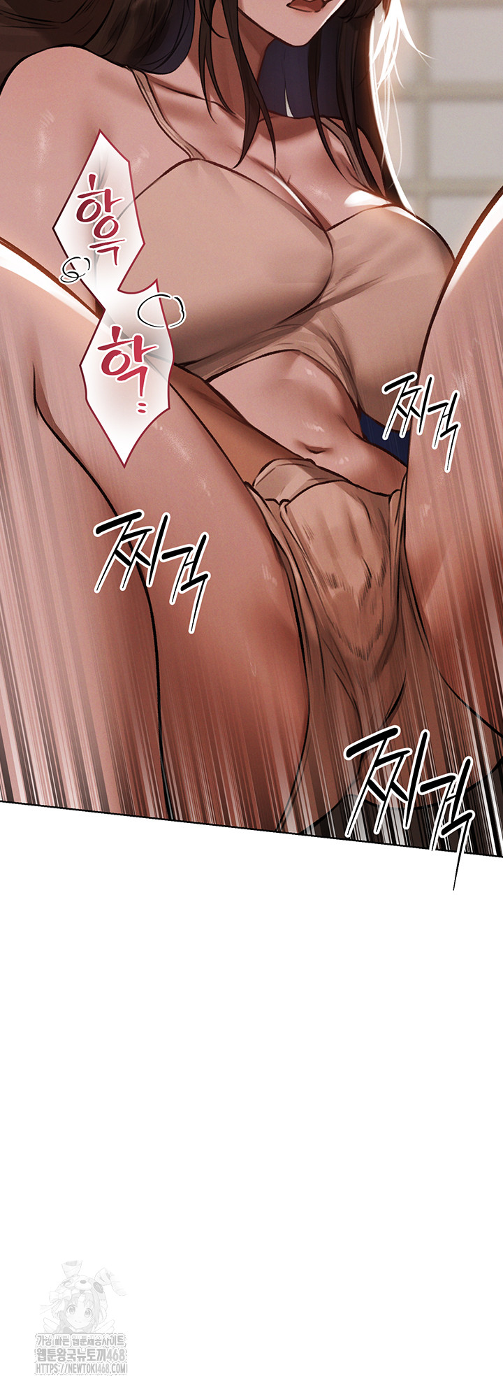 MILF Hunting In Another World Raw - Chapter 86 - photo - 52