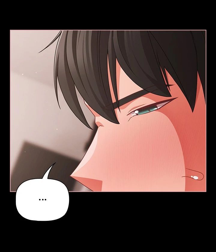 People of The Dark - Chapter 35 - photo - 67