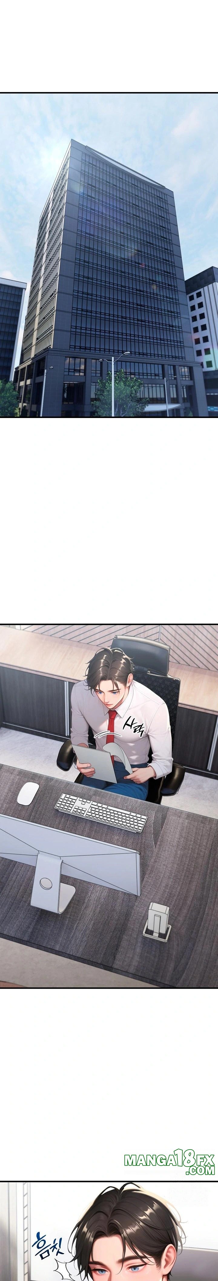 Paradox Raw - Chapter 31 - photo - 1