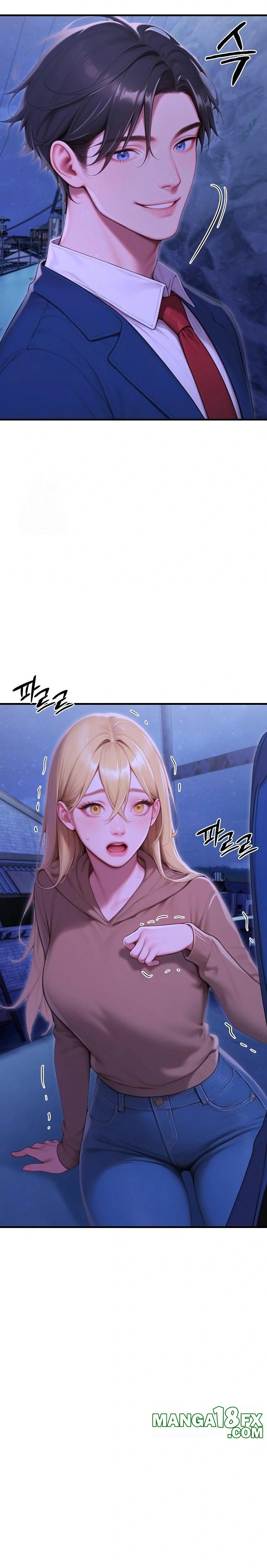 Paradox Raw - Chapter 31 - photo - 28