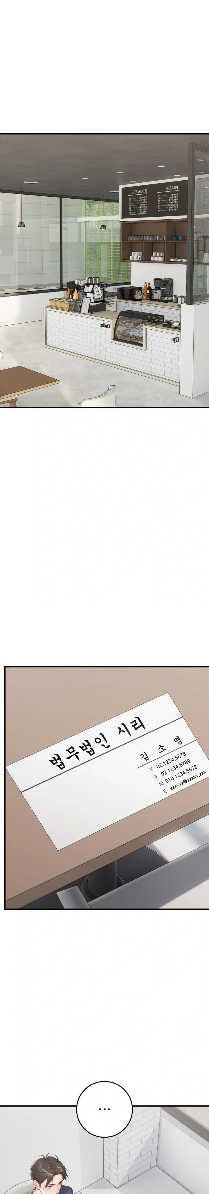 Paradox Raw - Chapter 31 - photo - 29