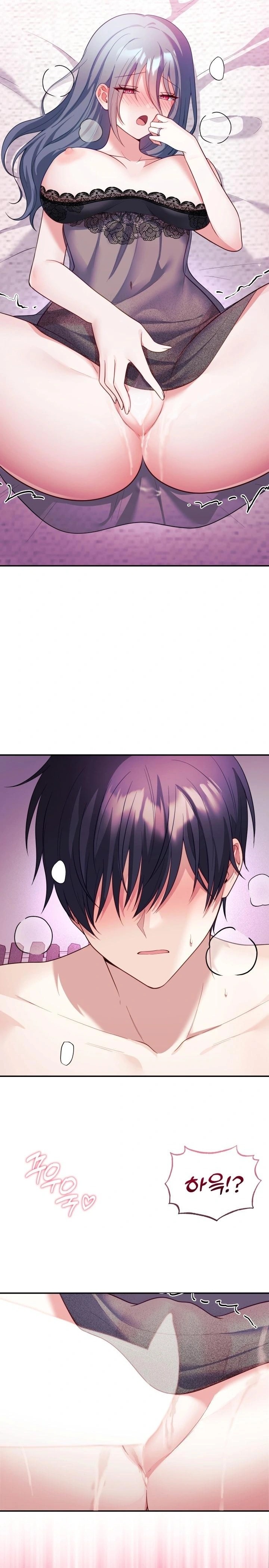 Wife VTuber Raw - Chapter 15 - photo - 14