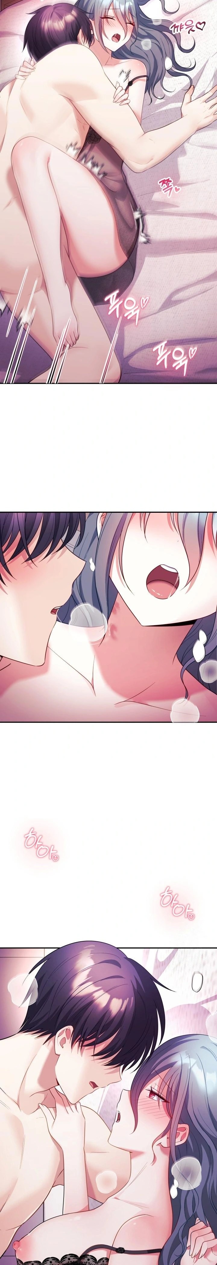 Wife VTuber Raw - Chapter 15 - photo - 17