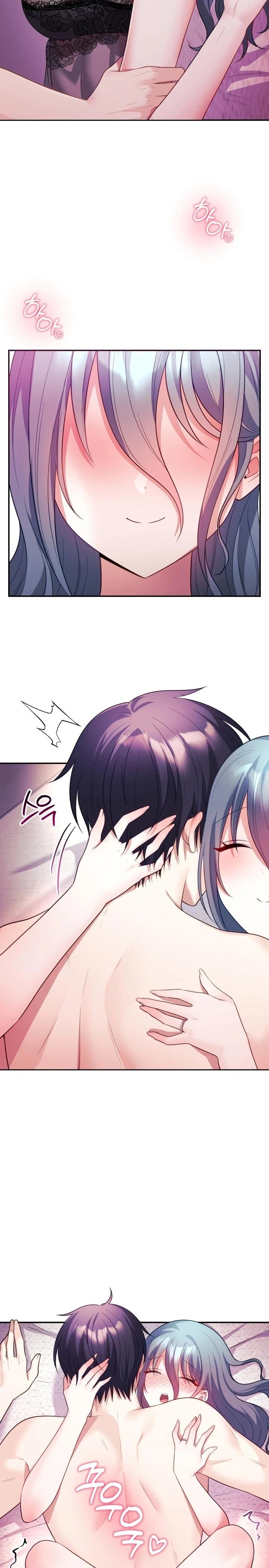 Wife VTuber Raw - Chapter 15 - photo - 18
