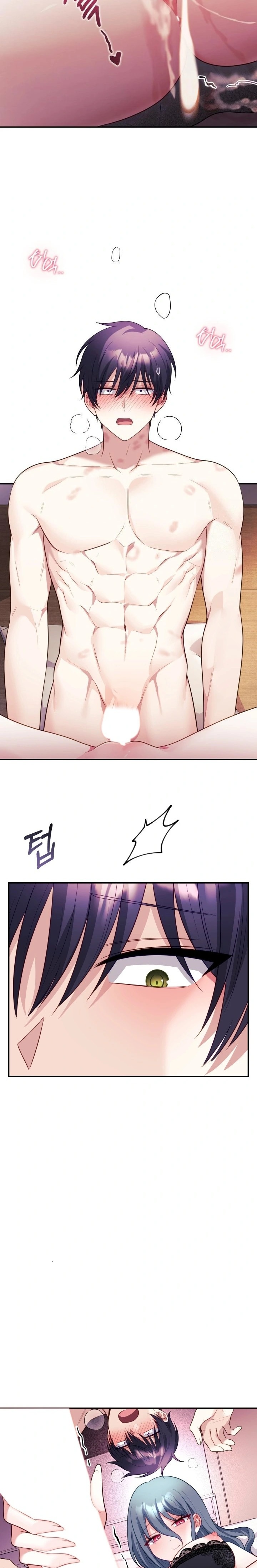 Wife VTuber Raw - Chapter 15 - photo - 30