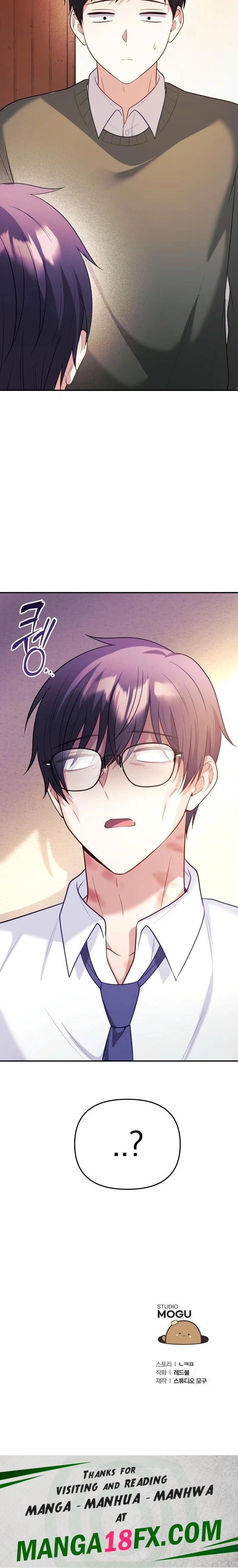 Wife VTuber Raw - Chapter 15 - photo - 32