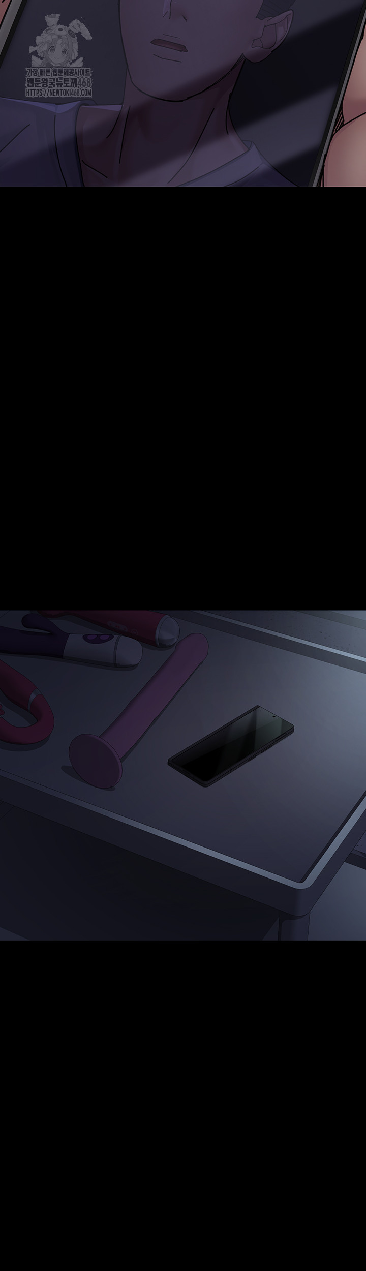 Night Hospital Raw - Chapter 110 - photo - 3