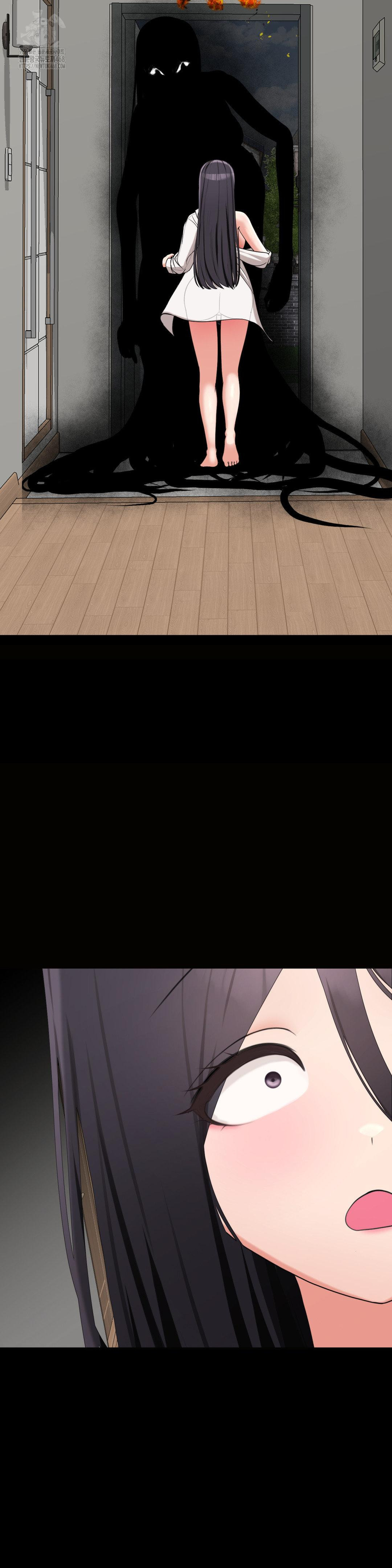 Your Creepy Bucketlist Raw - Chapter 40 - photo - 11