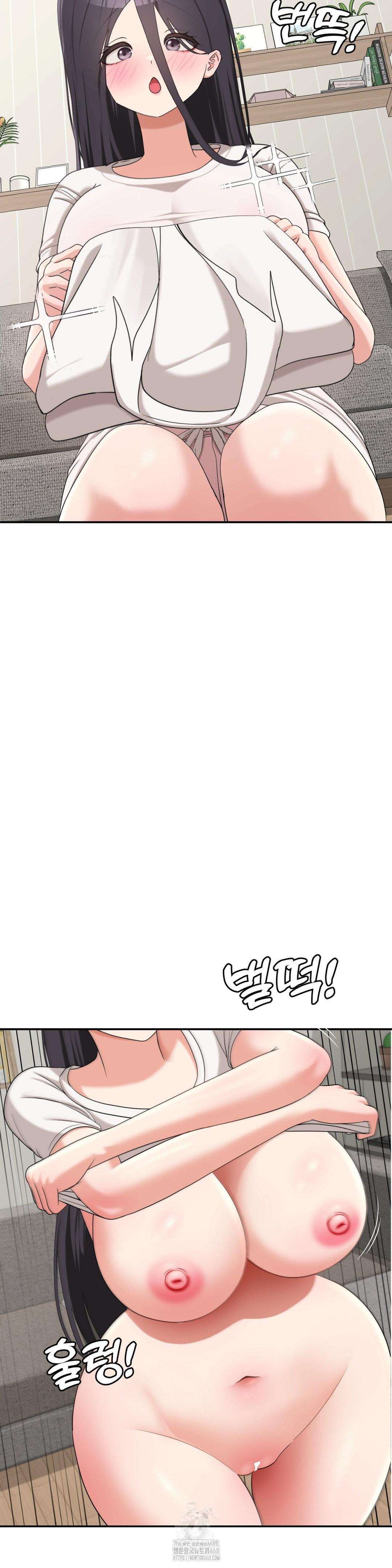Your Creepy Bucketlist Raw - Chapter 40 - photo - 5