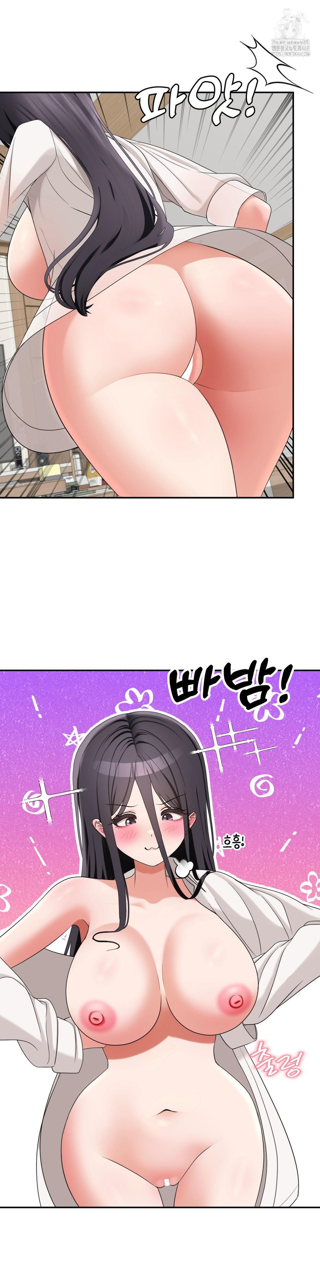Your Creepy Bucketlist Raw - Chapter 40 - photo - 6