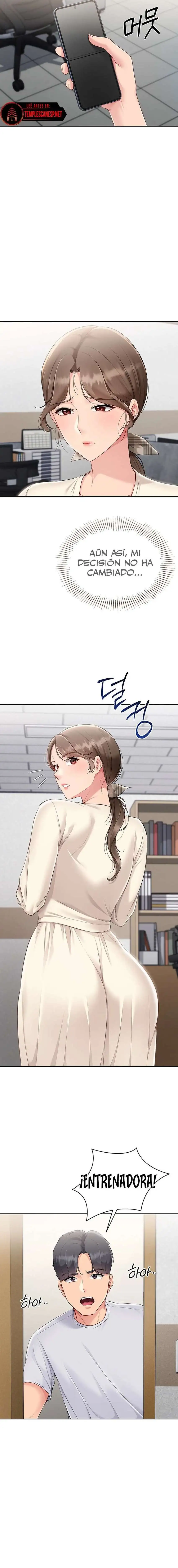 Set It! Raw - Chapter 53 - photo - 10