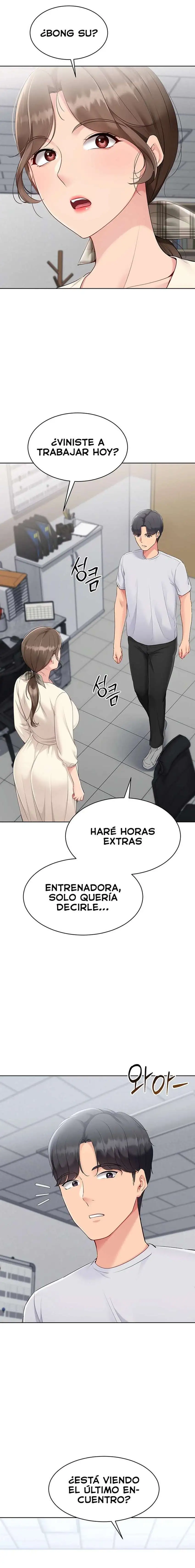 Set It! Raw - Chapter 53 - photo - 11