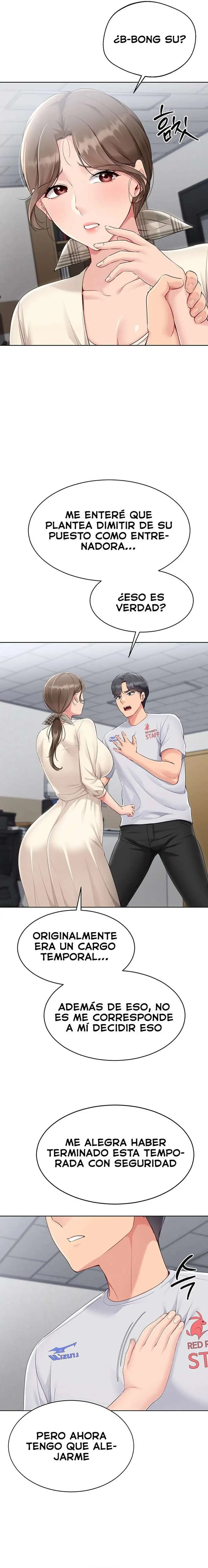 Set It! Raw - Chapter 53 - photo - 14