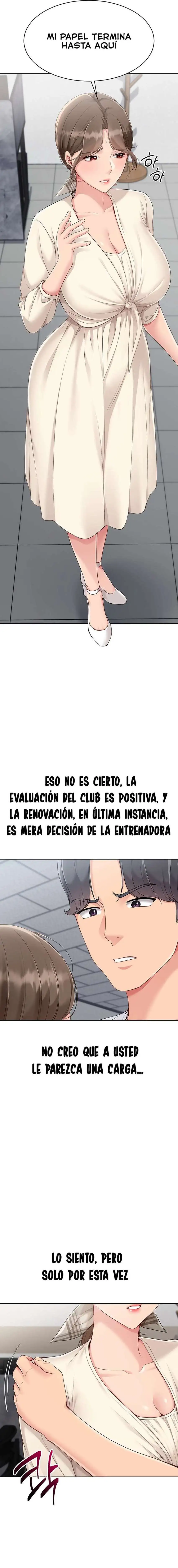 Set It! Raw - Chapter 53 - photo - 15