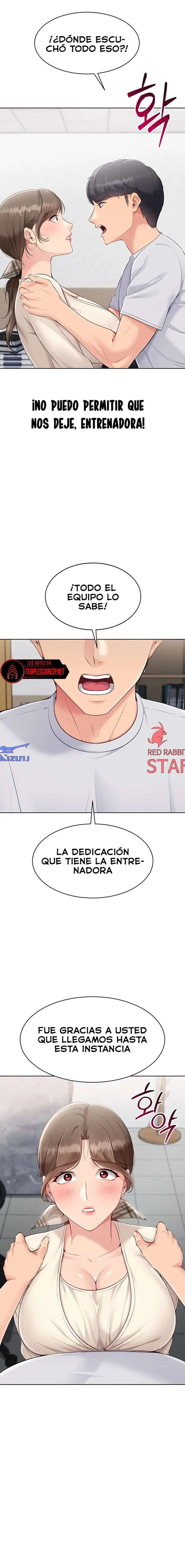 Set It! Raw - Chapter 53 - photo - 16