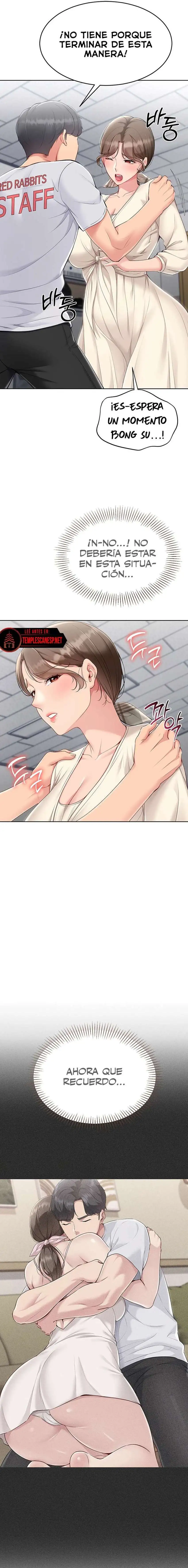 Set It! Raw - Chapter 53 - photo - 17