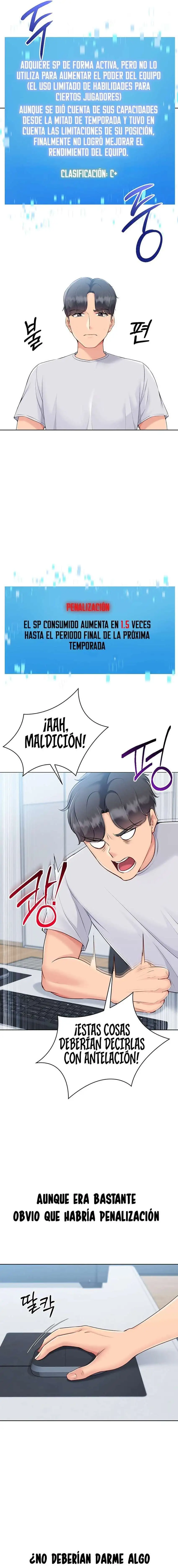 Set It! Raw - Chapter 53 - photo - 4
