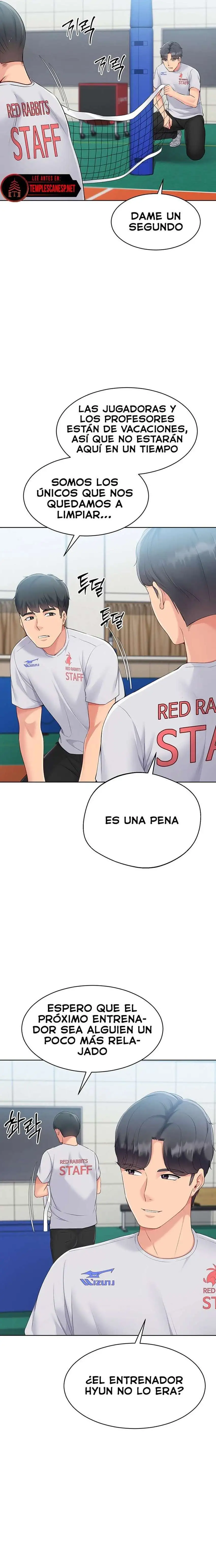 Set It! Raw - Chapter 53 - photo - 6