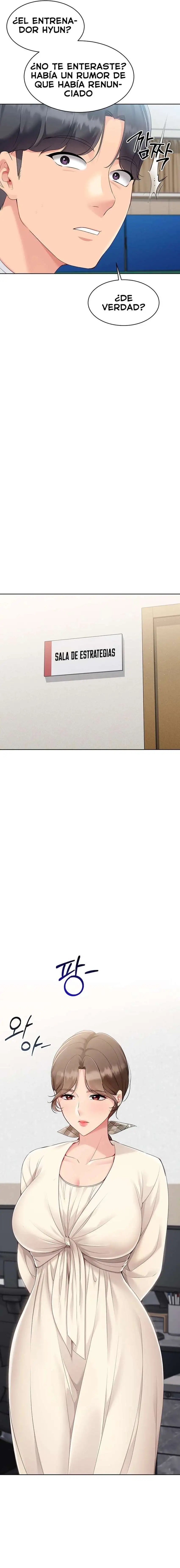 Set It! Raw - Chapter 53 - photo - 7