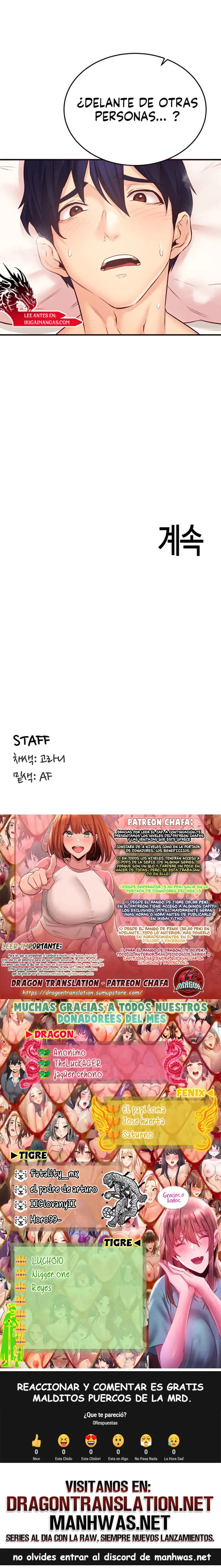 An Introduction to MILFs Raw - Chapter 49 - photo - 15