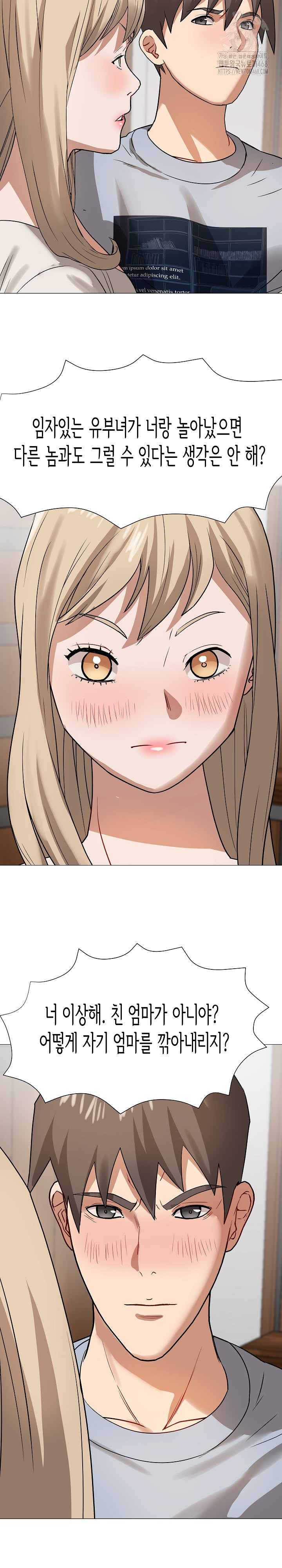Kindness of Evil Raw - Chapter 37 - photo - 14