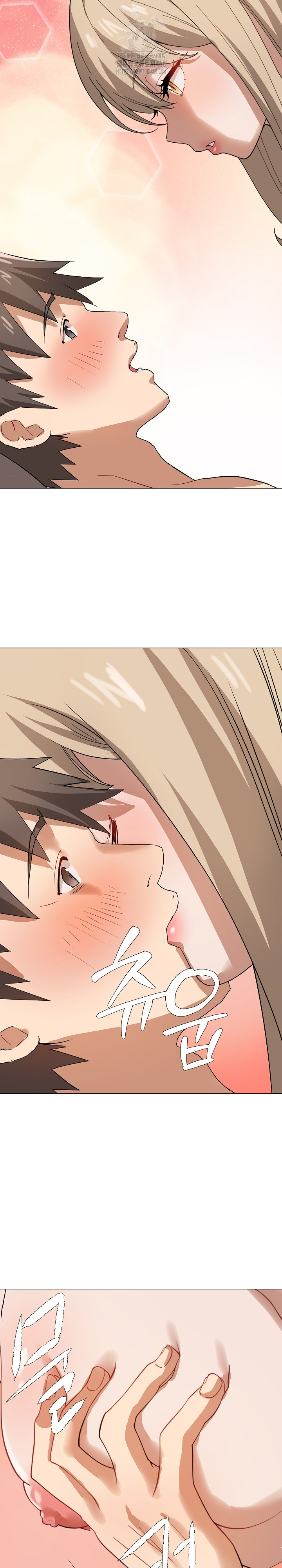 Kindness of Evil Raw - Chapter 37 - photo - 19